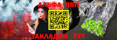 mix Кумертау