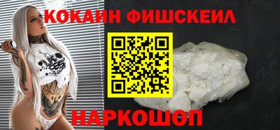 винт Кунгур
