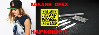мяу мяу мука Кулебаки