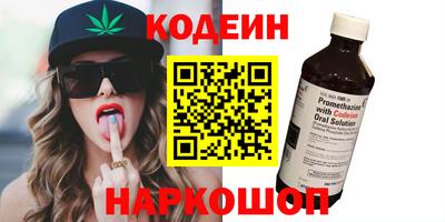 mix Кумертау
