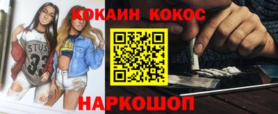 мяу мяу мука Кулебаки