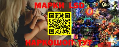 винт Кунгур