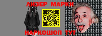 мяу мяу мука Кулебаки