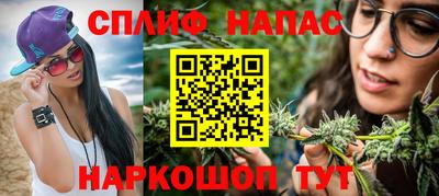 mix Кумертау