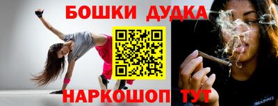 мяу мяу мука Кулебаки