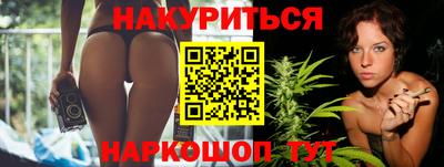 мяу мяу мука Кулебаки