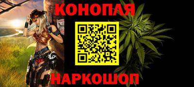 винт Кунгур