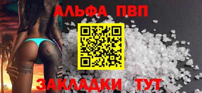 mix Кумертау