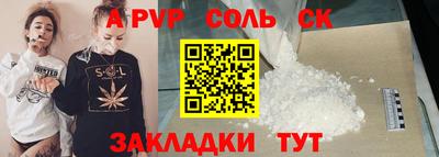 mix Кумертау