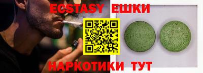 мяу мяу мука Кулебаки