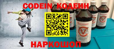mix Кумертау