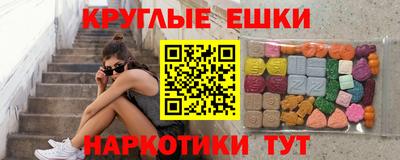 mix Кумертау