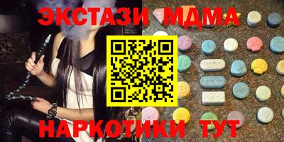 мяу мяу мука Кулебаки