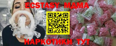 mix Кумертау