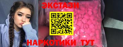 мяу мяу мука Кулебаки