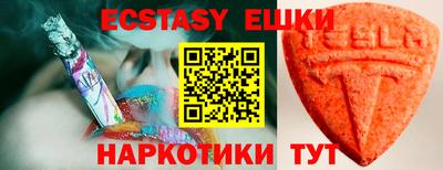 мяу мяу мука Кулебаки
