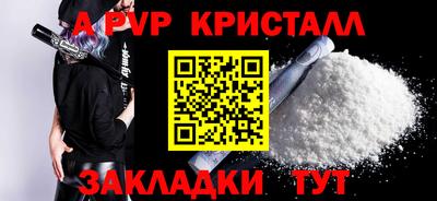 mix Кумертау
