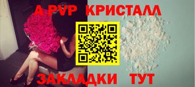 mix Кумертау