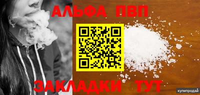 мяу мяу мука Кулебаки