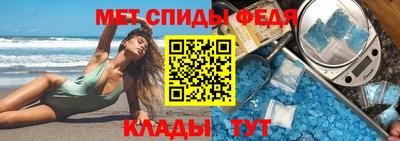 мяу мяу мука Кулебаки