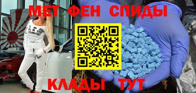 mix Кумертау