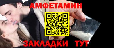mix Кумертау