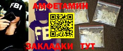 винт Кунгур