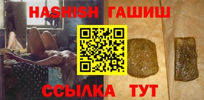 mix Кумертау