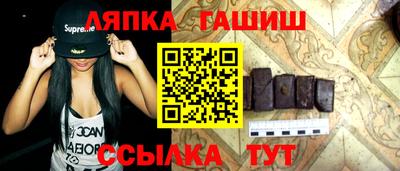 мяу мяу мука Кулебаки