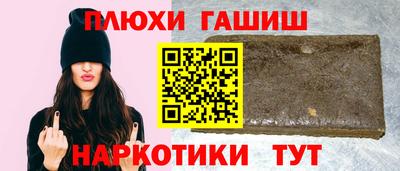 мяу мяу мука Кулебаки