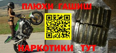 мяу мяу мука Кулебаки