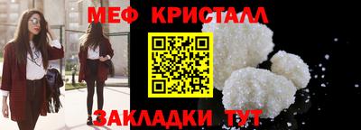 винт Кунгур