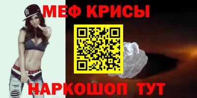 mix Кумертау