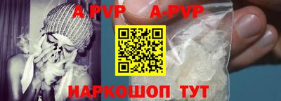 mix Кумертау