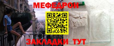 винт Кунгур